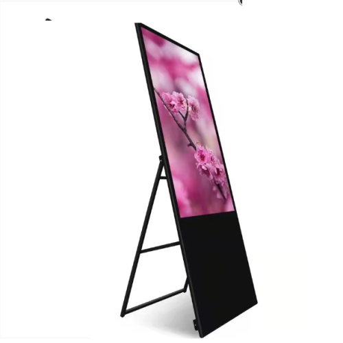 A SHAPED ADVERTISING SCREEN