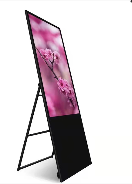 A SHAPED ADVERTISING SCREEN